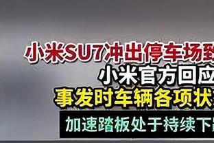 雷竞技官网入口网页版